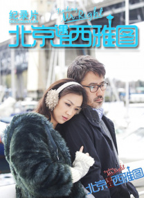 亚洲福利社